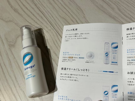 Ri on LIPS 「…🙆♀️🙅♀️?ごめんなさい、良くも悪くもだったので変なマ..」(3枚目)