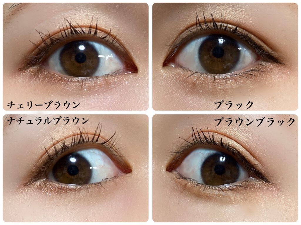 パーフェクトエクステンション マスカラ for カール/D-UP/マスカラを使ったクチコミ（3枚目）