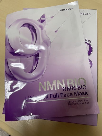 9番 NMNバイオリフトラッピングマスク/numbuzin/シートマスク・パックを使ったクチコミ(8枚目)