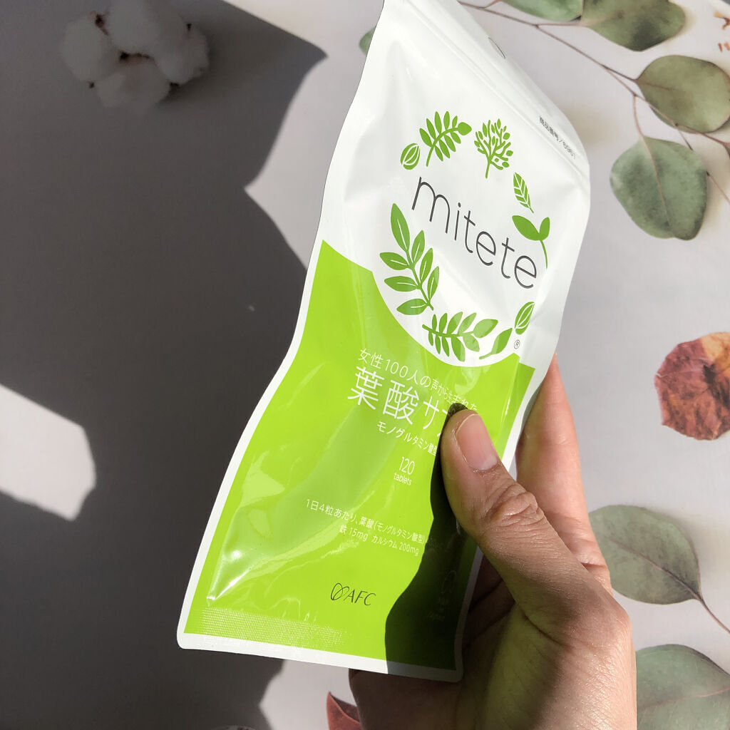 女性100人の声から生まれた葉酸サプリ/エーエフシー/健康サプリメントを使ったクチコミ（3枚目）