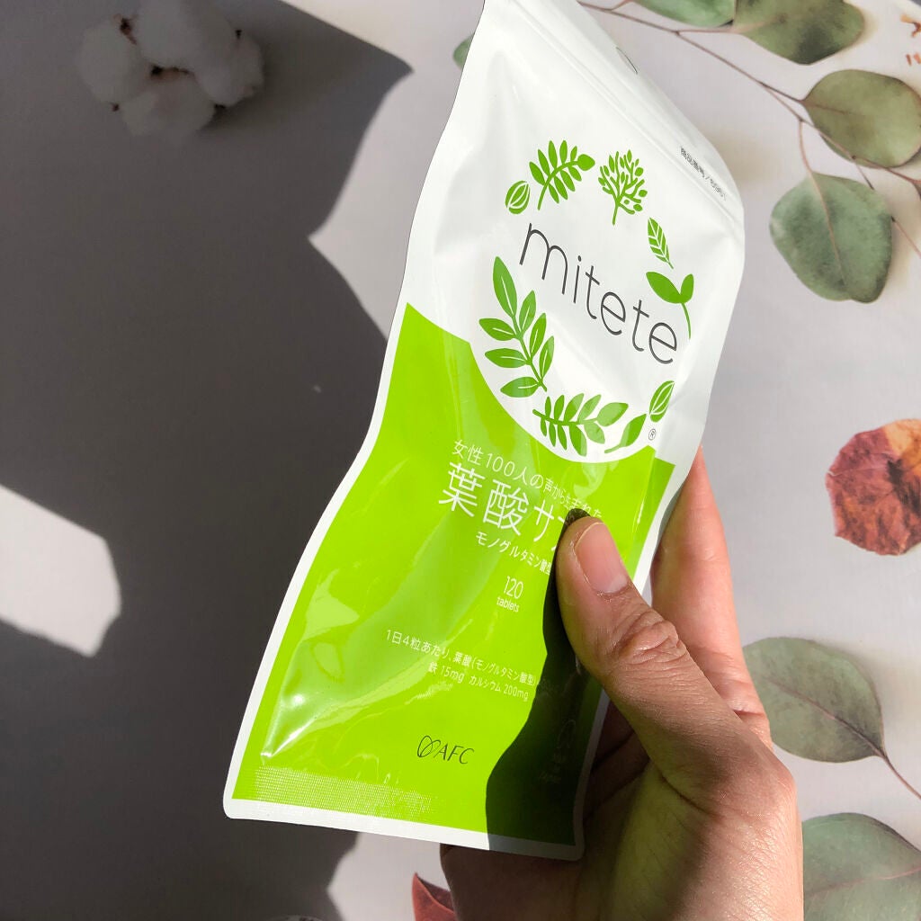 女性100人の声から生まれた葉酸サプリ/エーエフシー/健康サプリメントを使ったクチコミ(3枚目)