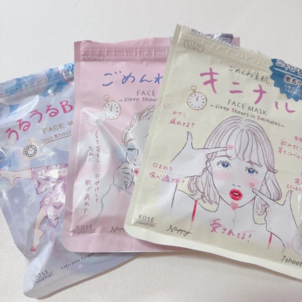 ごめんね素肌マスク/クリアターン/シートマスク・パックを使ったクチコミ(4枚目)