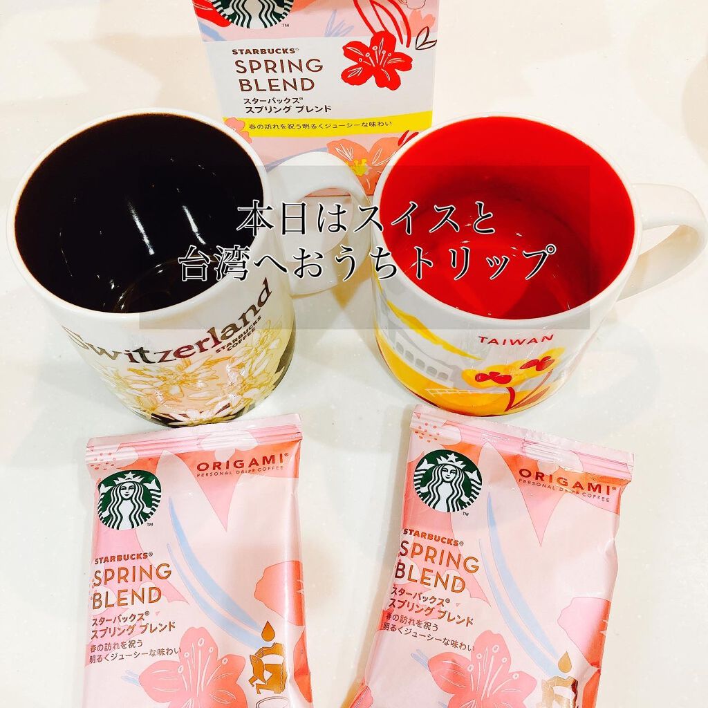 プレミアム ミックス サクラ ストロベリー ラテ/スターバックス リザーブ/その他を使ったクチコミ(2枚目)