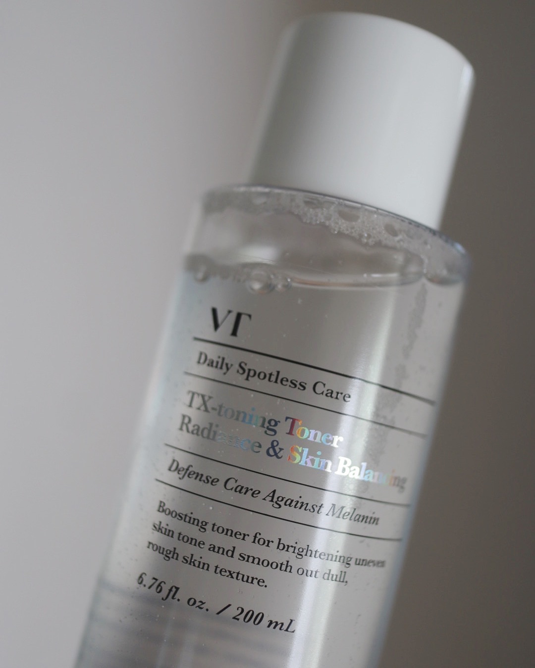 リードルショット300/VT/美容液を使ったクチコミ（3枚目）