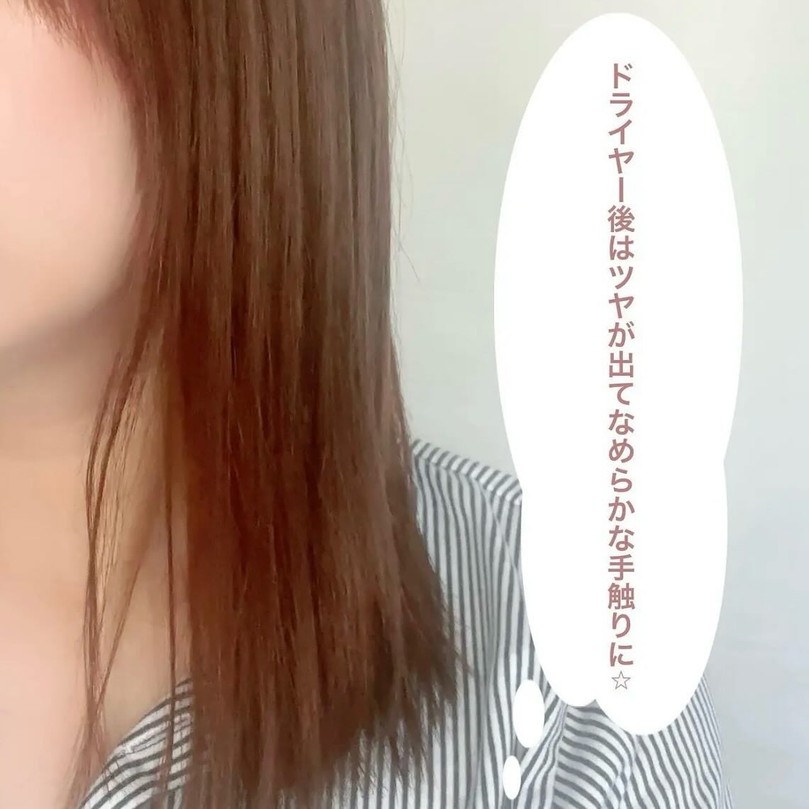 スカルプD ボーテ 薬用スカルプシャンプー（モイスト）／薬用トリートメントパック（モイスト）/アンファー(スカルプD)/市販シャンプーを使ったクチコミ（2枚目）