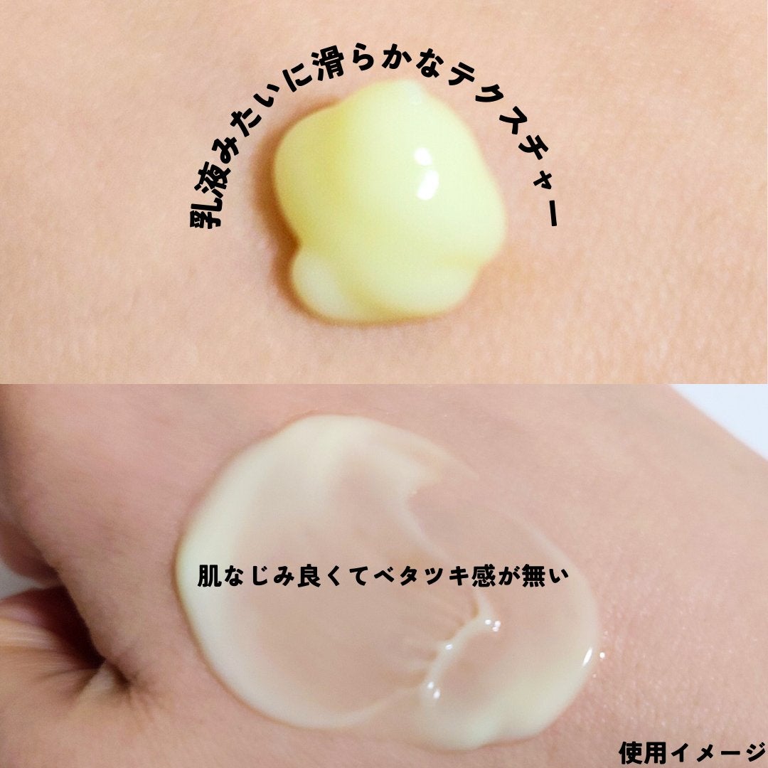 ヴィーガンリポソームレチノールセラム/SKIN&LAB/美容液を使ったクチコミ(2枚目)