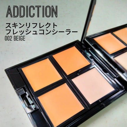 スキンリフレクト フレッシュ コンシーラー/ADDICTION/パレットコンシーラーを使ったクチコミ(1枚目)