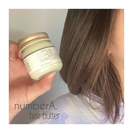 numberA.ヘアバター/numberA./ヘアバームを使ったクチコミ(6枚目)