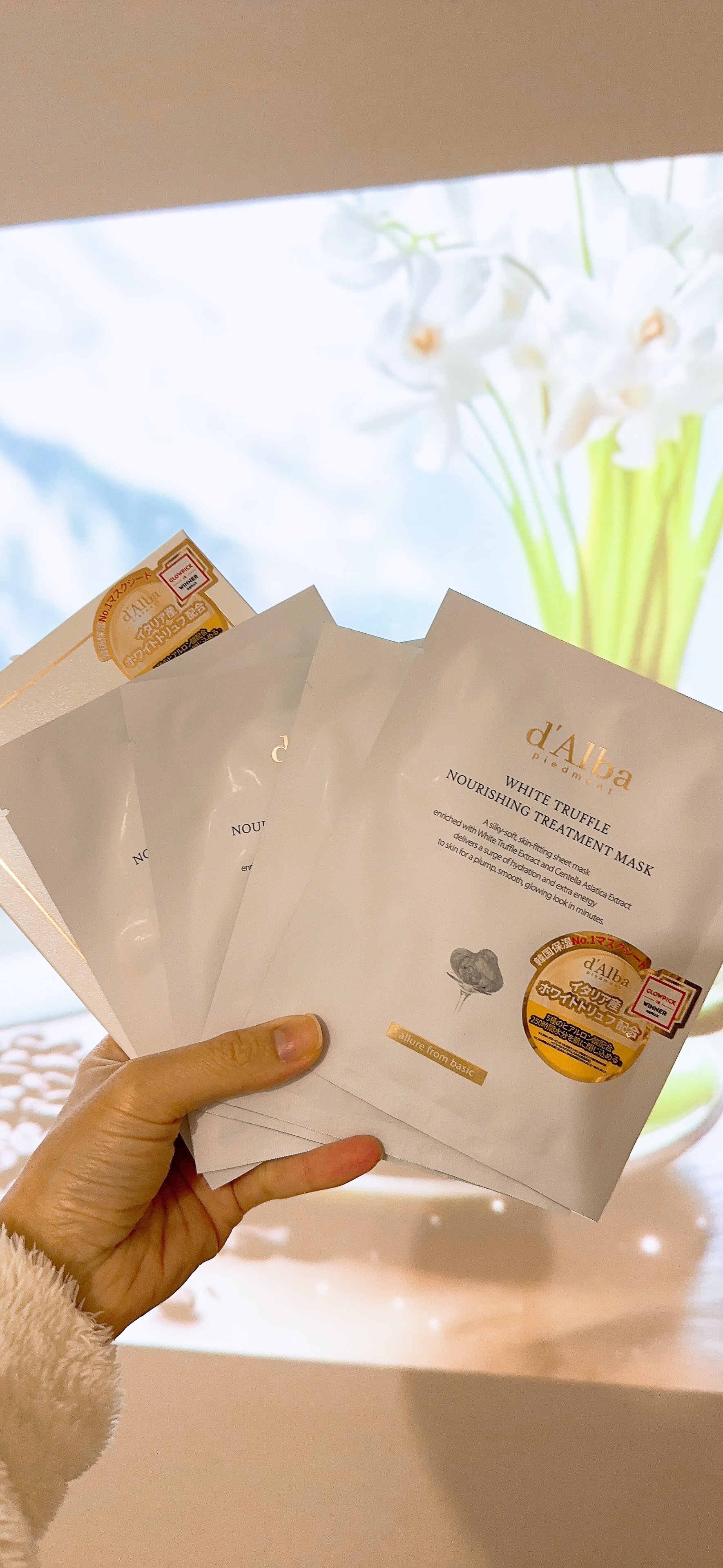 ホワイトトリュフナリシングトリートメントマスク 5枚/ダルバ/シートマスク・パックを使ったクチコミ（2枚目）