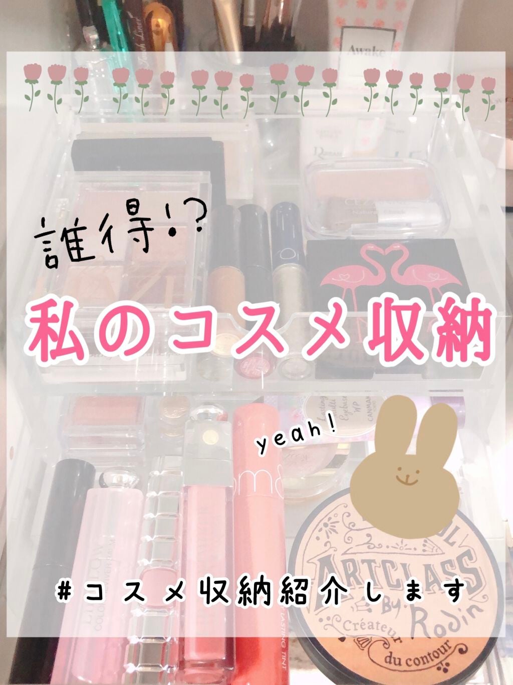 ひようさ on LIPS 「誰得!?ではありますが、ハッシュタグイベントに便乗して私のコス..」(1枚目)