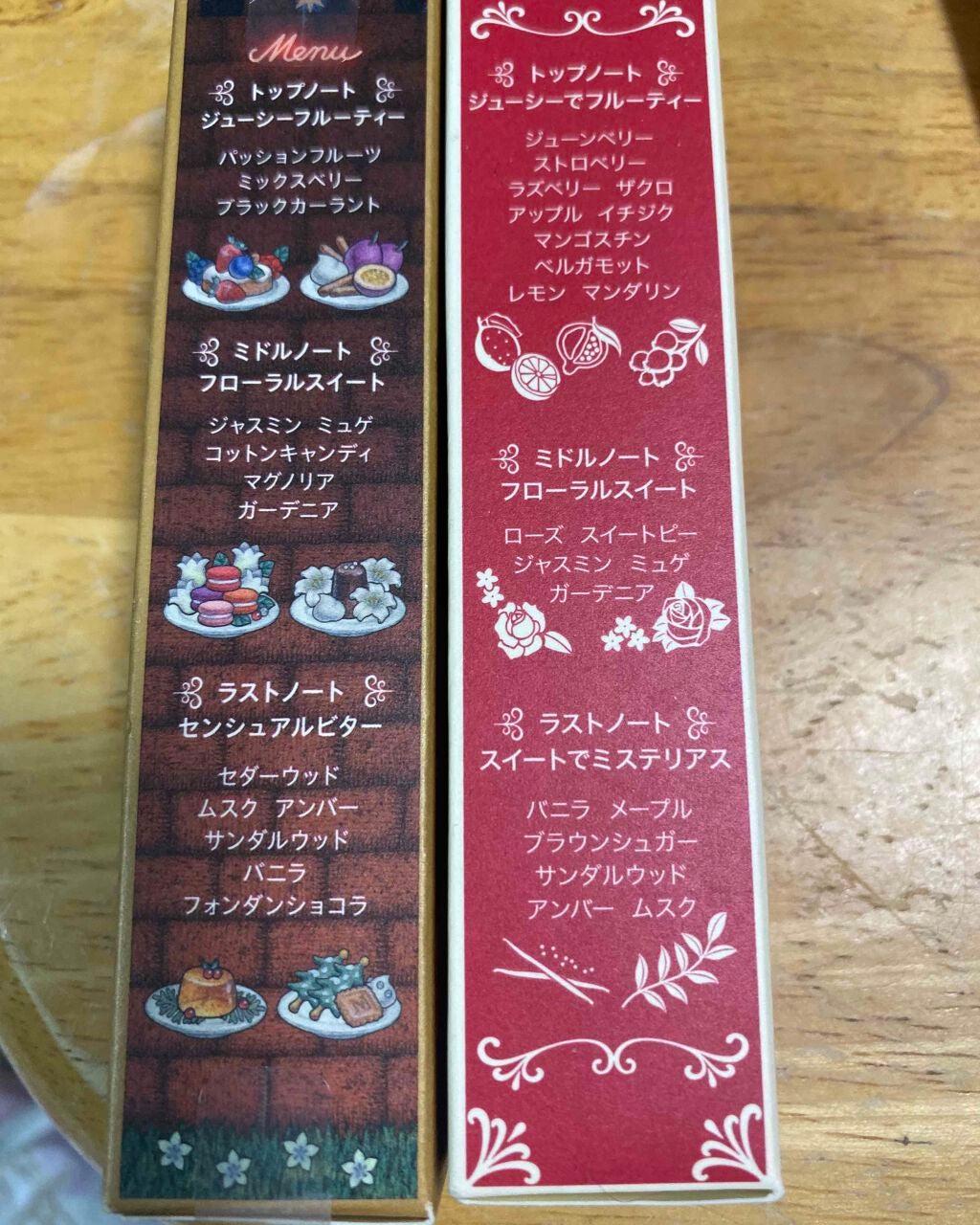 マジョロマンティカ 373/MAJOLICA MAJORCA/香水(レディース)を使ったクチコミ(4枚目)