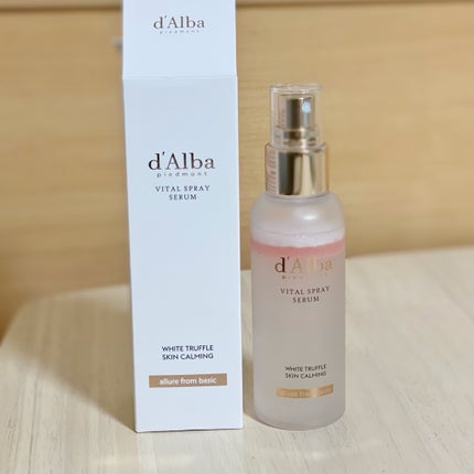 ダルバ ホワイトトリュフバイタルスプレーセラム/ダルバ/ミスト状化粧水を使ったクチコミ(1枚目)