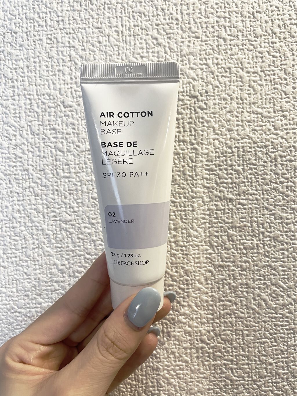 エアコットンメイクアップべース /THE FACE SHOP/化粧下地を使ったクチコミ（1枚目）