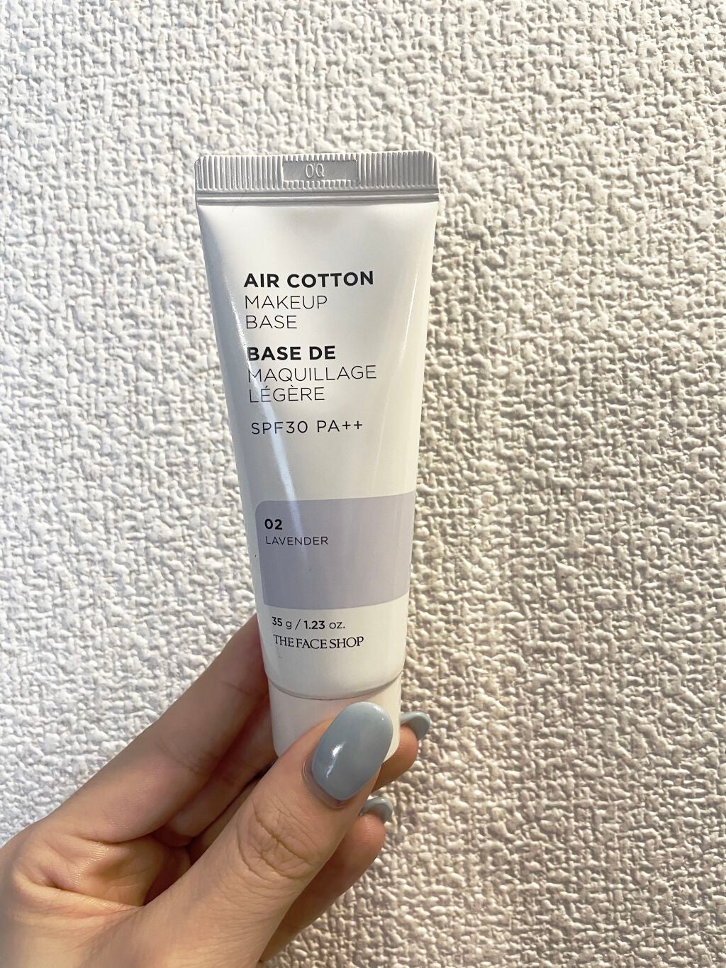 エアコットンメイクアップべース /THE FACE SHOP/化粧下地を使ったクチコミ(1枚目)