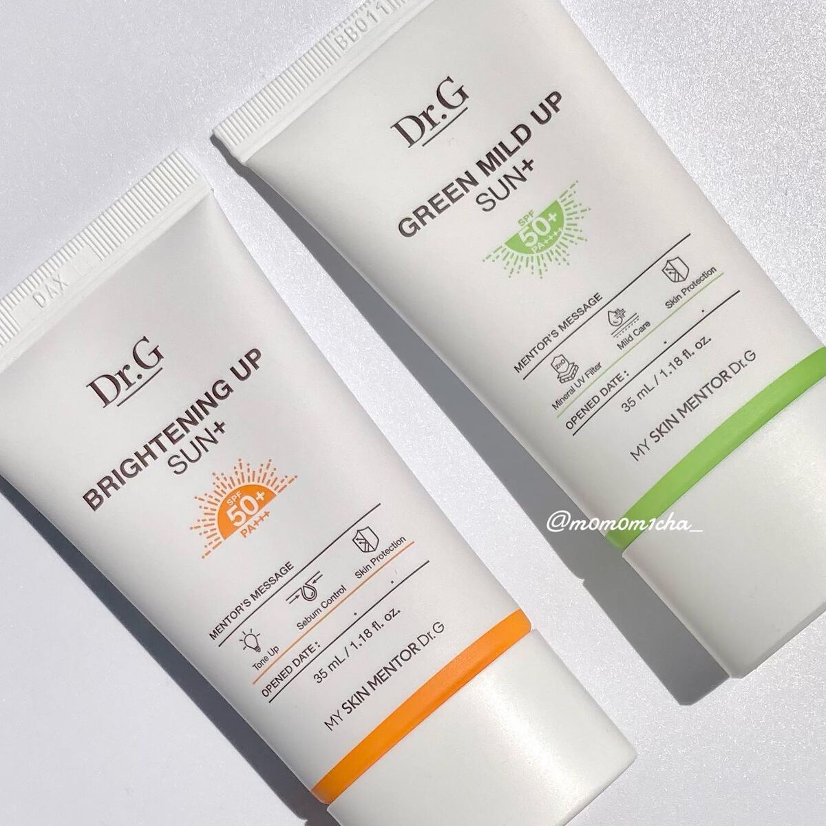 ブライトニングアップサンプラス/Dr.G/日焼け止めクリームを使ったクチコミ（1枚目）