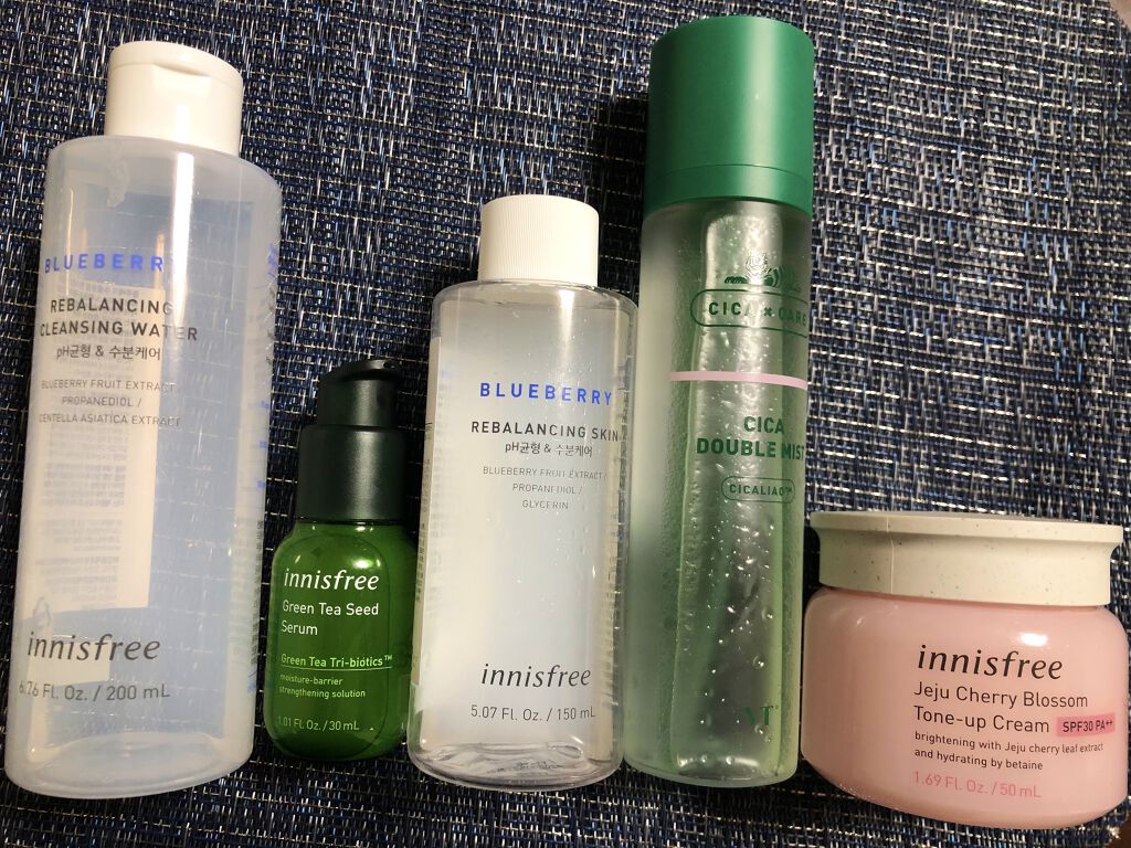 ブルーベリー バランシング クレンジングウォーター/innisfree/クレンジングウォーターを使ったクチコミ（1枚目）