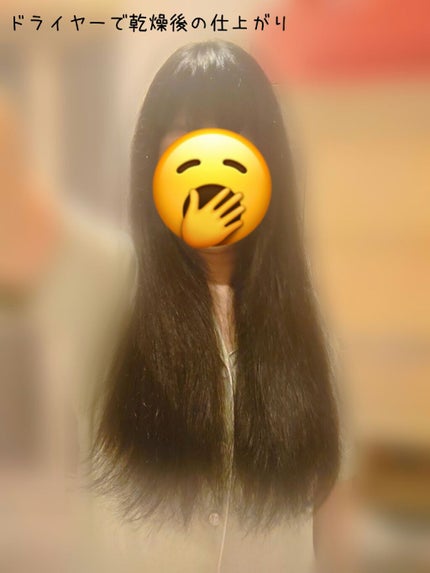 クレイエステシャンプー エクセル /パック エクセル/クレイエステ/シャンプー・コンディショナーを使ったクチコミ(4枚目)