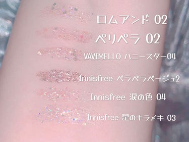 トゥインクル グリッター/innisfree/リキッドアイライナーを使ったクチコミ（2枚目）