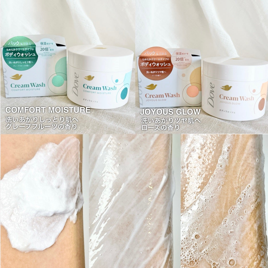 ã㎠ã¯ãªãŒã ããã£ãŠã©ãã·ã¥ ã³ã³ãã©ãŒãã¢ã€ã¹ãã£ãŒ/ããŽ/ããã£ãœãŒãã䜿ã£ãã¯ãã³ãïŒ2æç®ïŒ