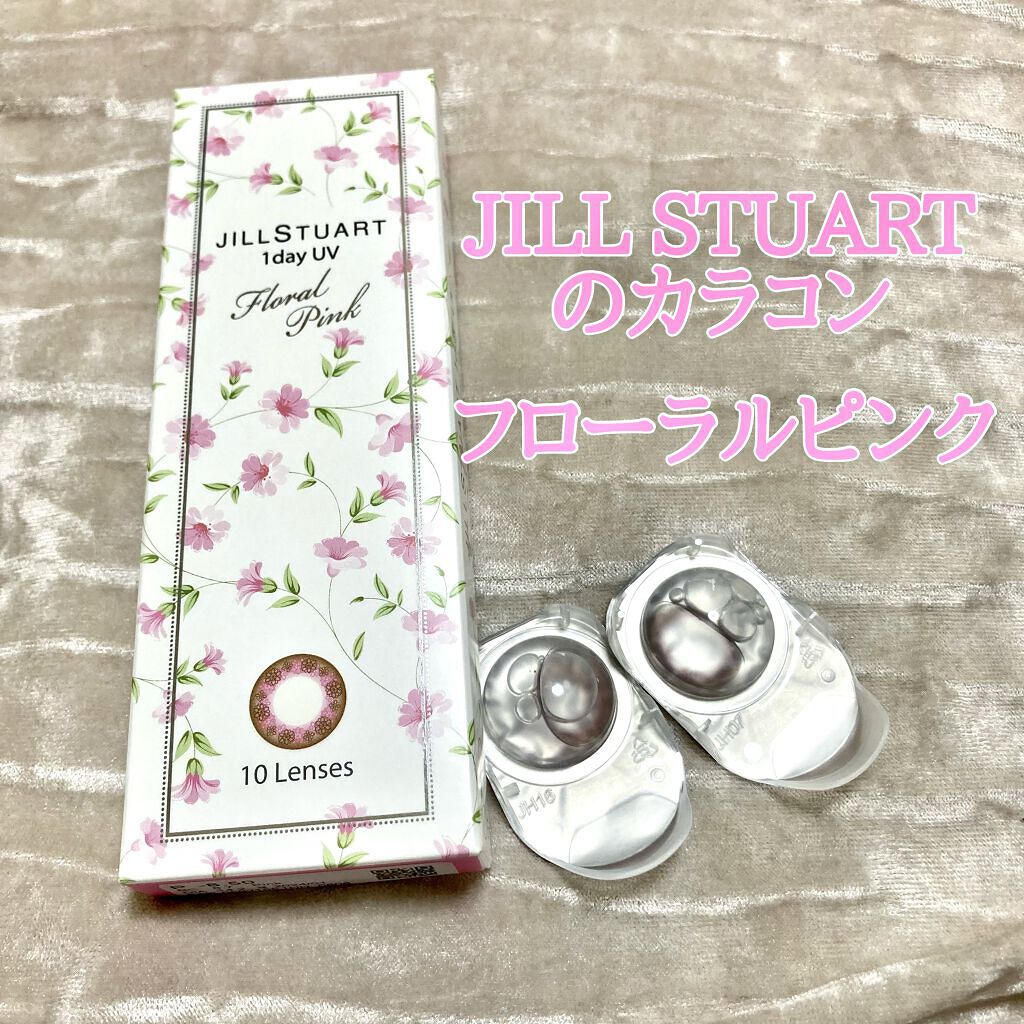 JILL STUART 1day UV フローラル ピンク/JILL STUART/ワンデー（１DAY）カラコンを使ったクチコミ（1枚目）