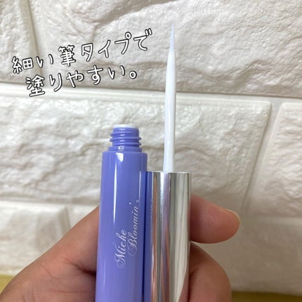 アイラッシュグルー/ミッシュブルーミン/つけまつげを使ったクチコミ(2枚目)