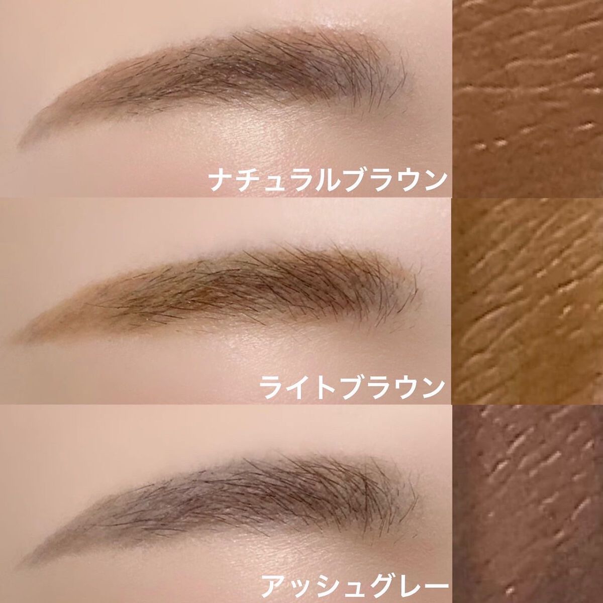 パウダリーリキッドアイブロウ ウルトラキープ /キングダム/リキッドアイブロウを使ったクチコミ(3枚目)