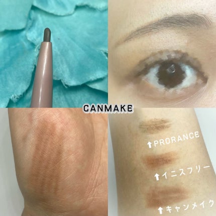 アイブロウペンシル N/innisfree/アイブロウペンシルを使ったクチコミ(6枚目)