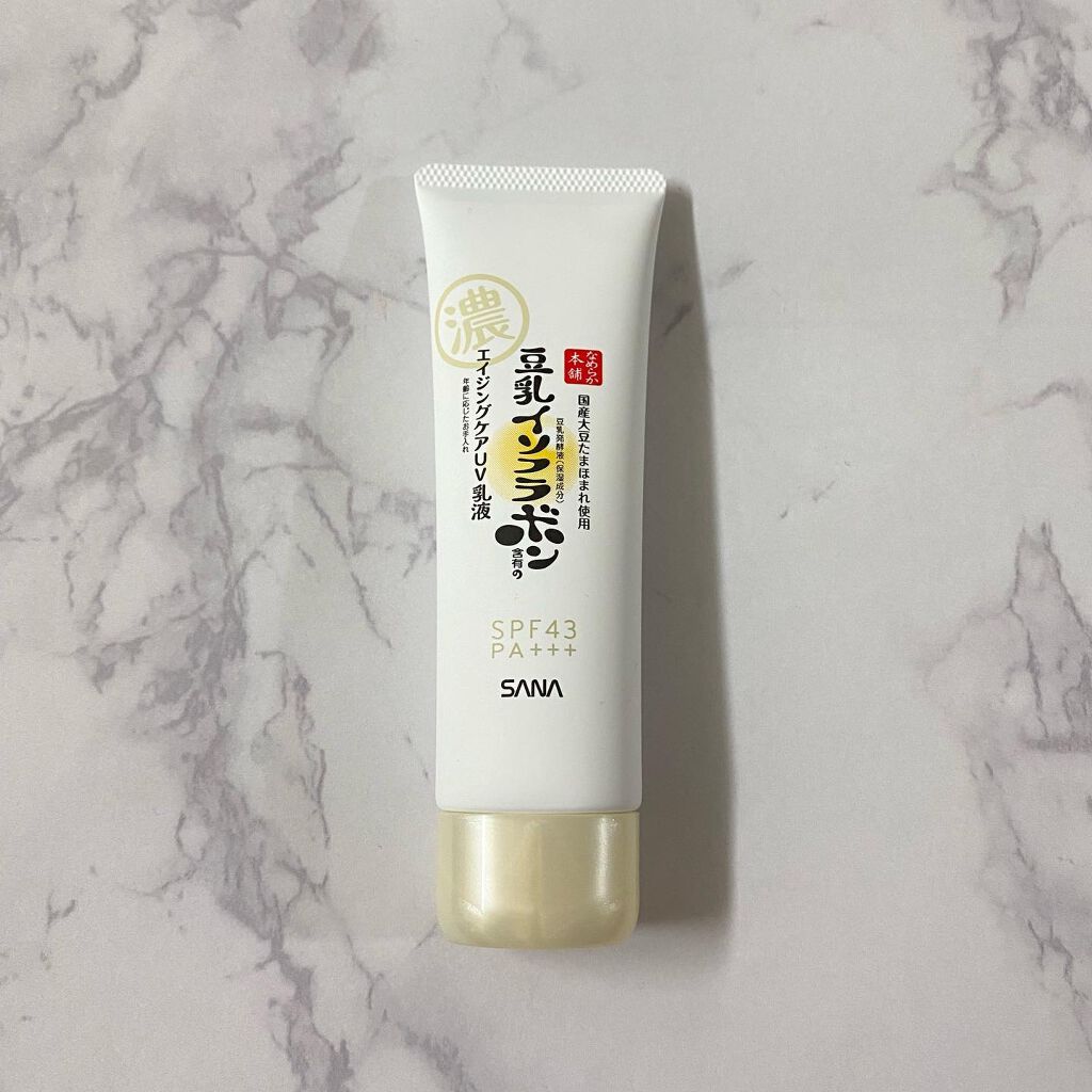 リンクルUV乳液/なめらか本舗/日焼け止めミルクを使ったクチコミ(1枚目)