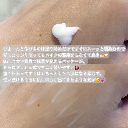 9番 NMNバイオリフト濃縮美容液/numbuzin/美容液を使ったクチコミ(3枚目)