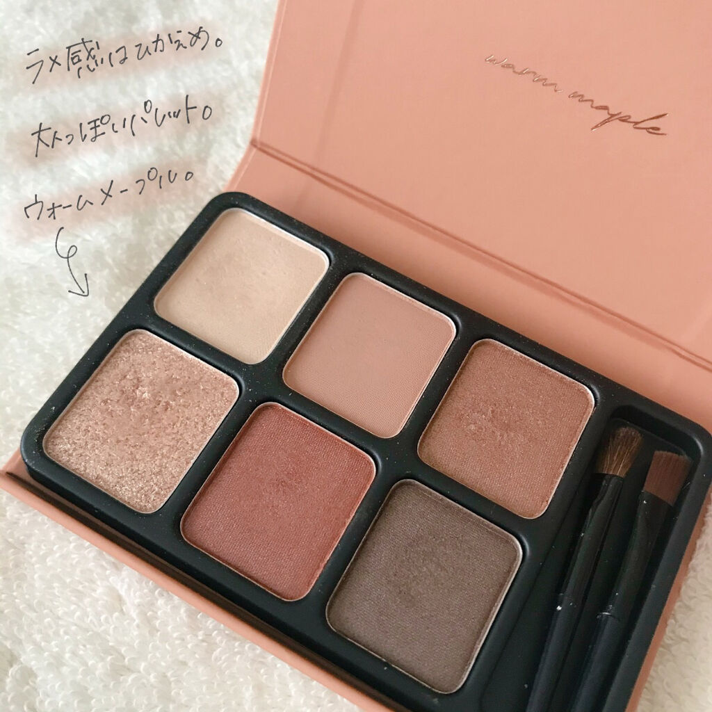 Glamorous Glow Lipstick/heme/口紅を使ったクチコミ（2枚目）