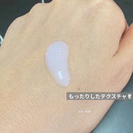 グロウドロップス/FEMMUE/美容液を使ったクチコミ(2枚目)