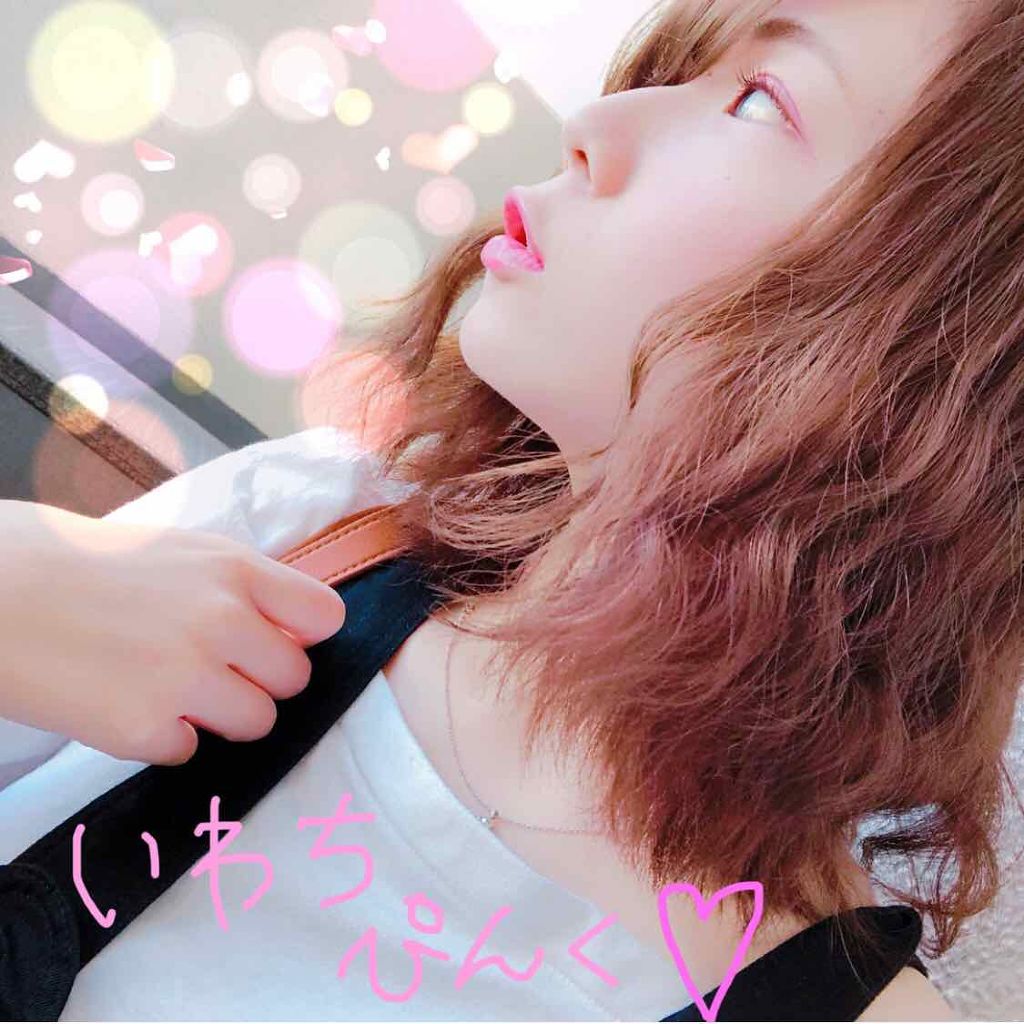 オペラ リップティント N/OPERA/リップティントを使ったクチコミ(1枚目)