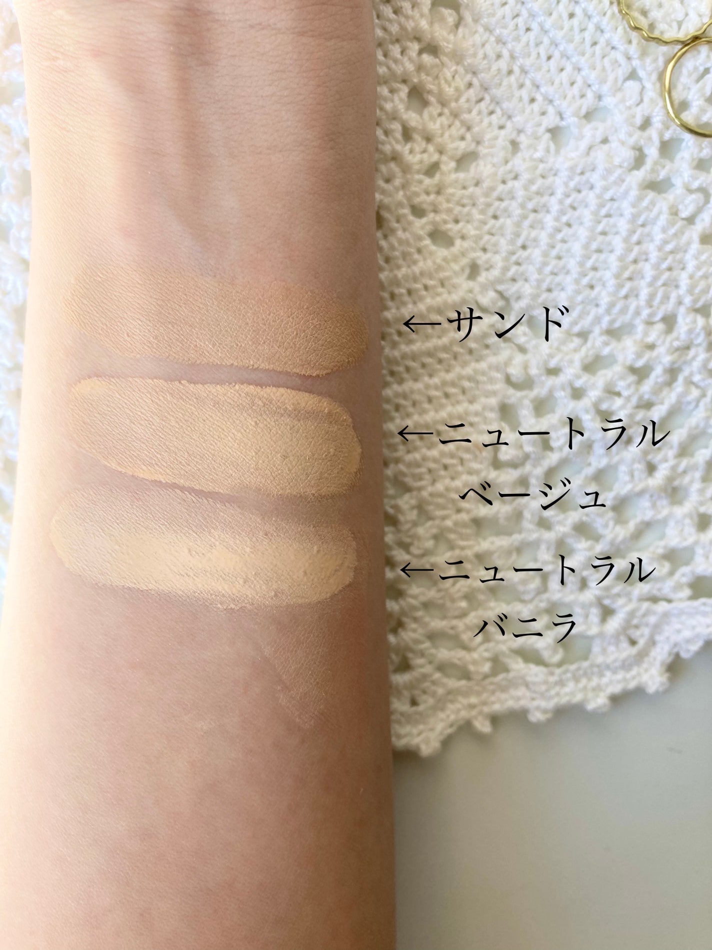 ダブルラスティング ファンデーション/ETUDE/リキッドファンデーションを使ったクチコミ(2枚目)