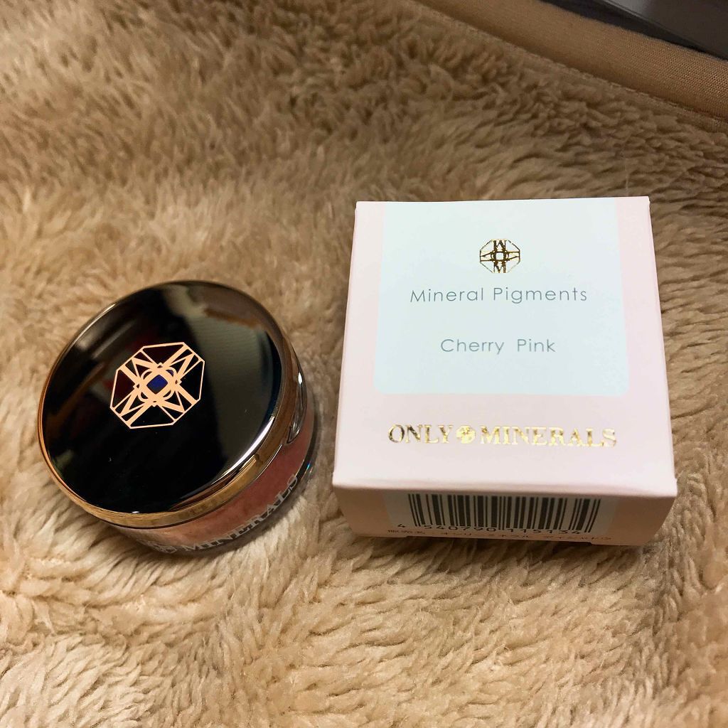 ミネラルピグメント/ONLY MINERALS/単色アイシャドウを使ったクチコミ（1枚目）