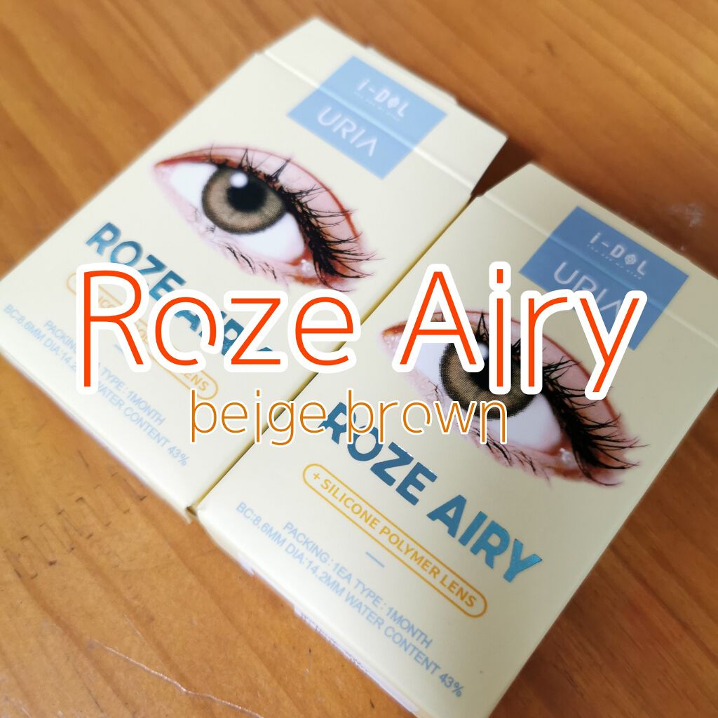 CANNA ROZE AIRY/URIA i-DOL/カラーコンタクトレンズを使ったクチコミ（1枚目）