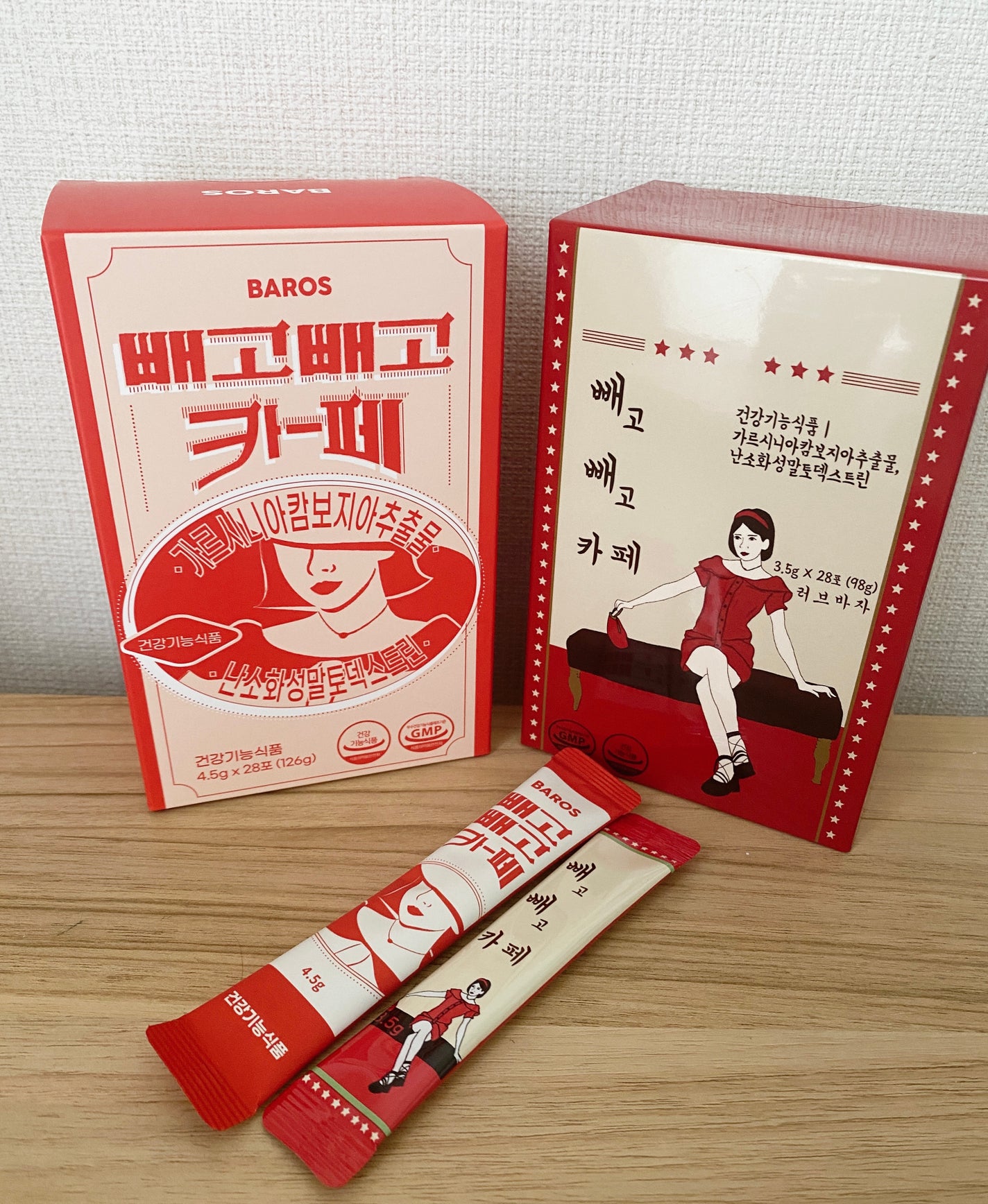 ペゴペゴカフェ/baros/ドリンクを使ったクチコミ(1枚目)