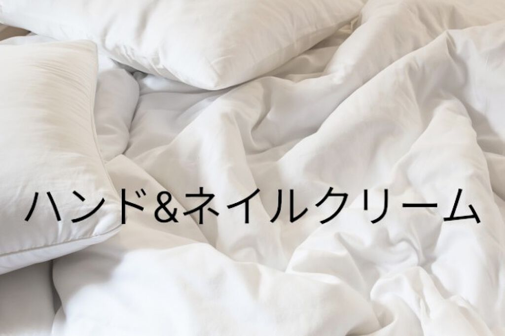 ディアフローラ オイルイン ハンド＆ネイルクリーム フラワーチャーム/マンダム/ハンドクリームを使ったクチコミ（1枚目）