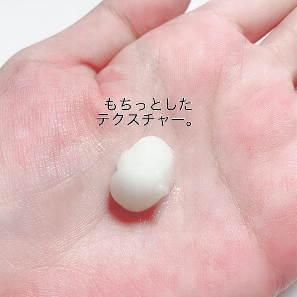 プレミアムヘアクリニックスーパーパック/KUNDAL/ヘアマスク・ヘアパックを使ったクチコミ（2枚目）