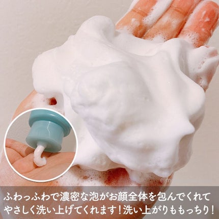 パーフェクトホイップ アクネケア/SENKA(専科)/洗顔フォームを使ったクチコミ(3枚目)