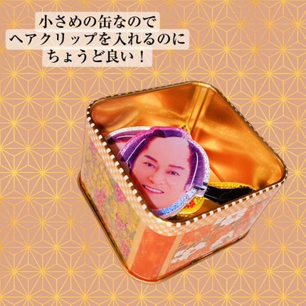 たまごチャン🥚 on LIPS 「芸術的すぎる✨綺麗な缶×猫のミニミラー付き🪞✔︎青山デカーボポ..」(4枚目)