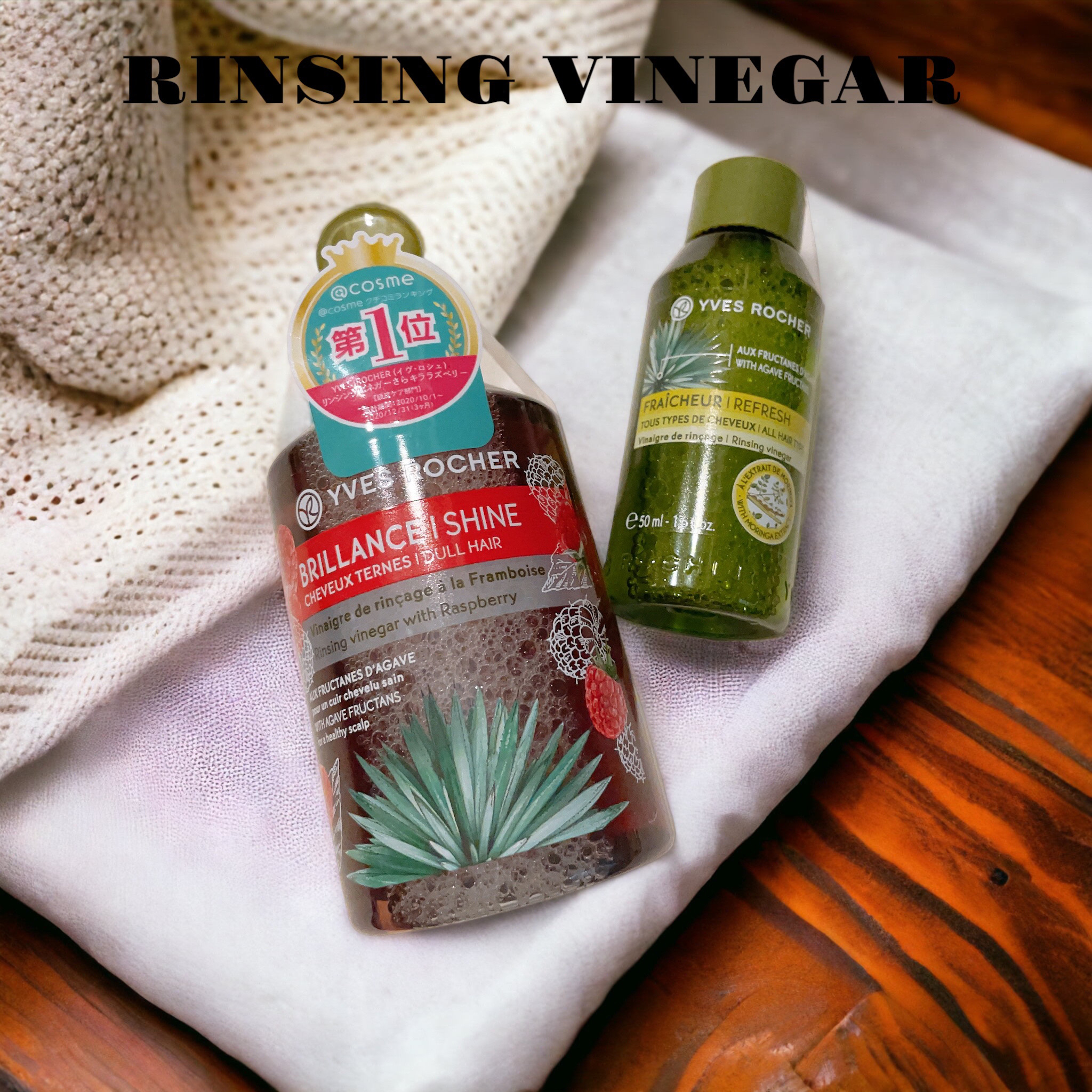 リンシングビネガー ピュアリフレッシュ うるツヤモリンガ /イヴ・ロシェ/洗い流すヘアトリートメントを使ったクチコミ（1枚目）
