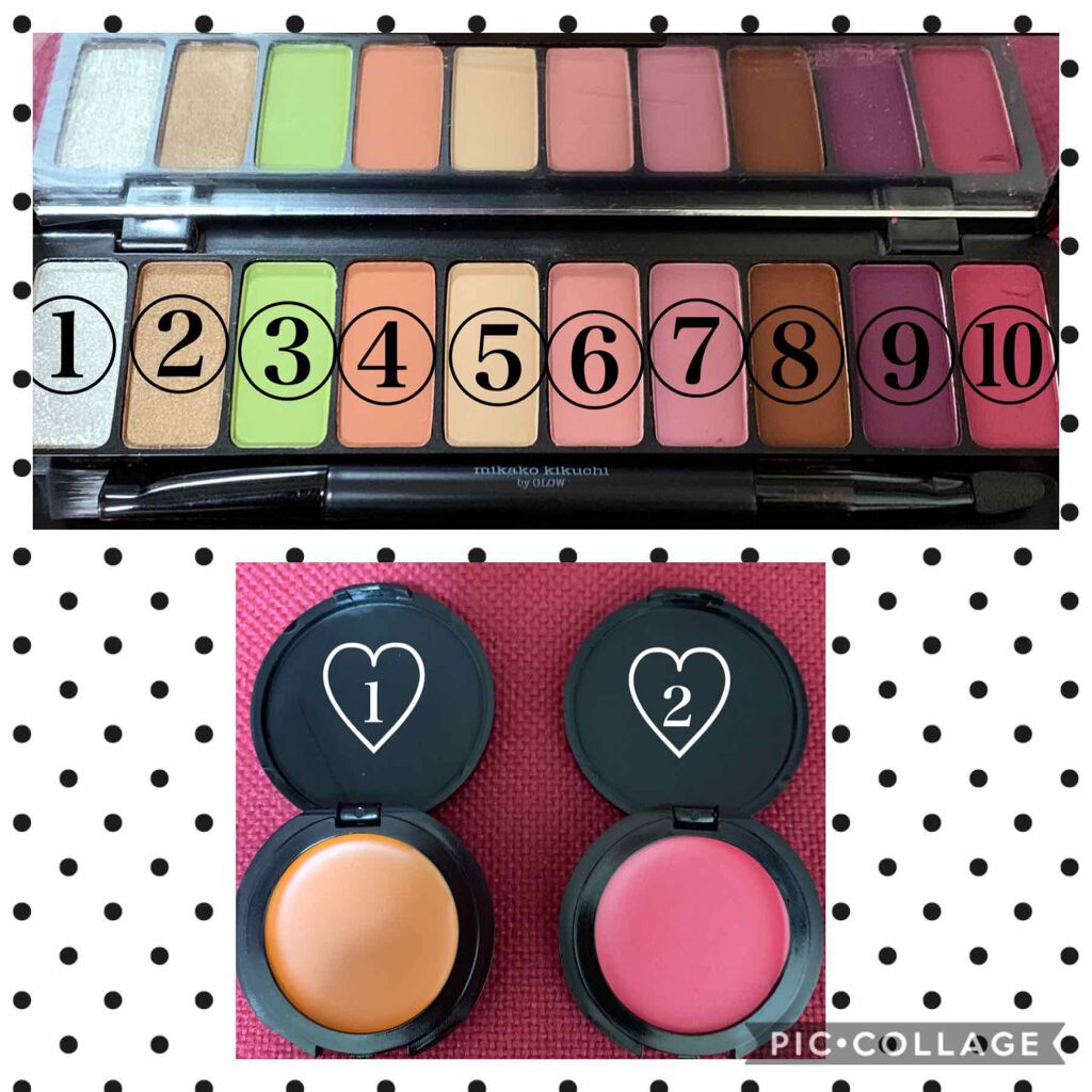 GLOW 2020年6月号/GLOW/雑誌を使ったクチコミ（2枚目）