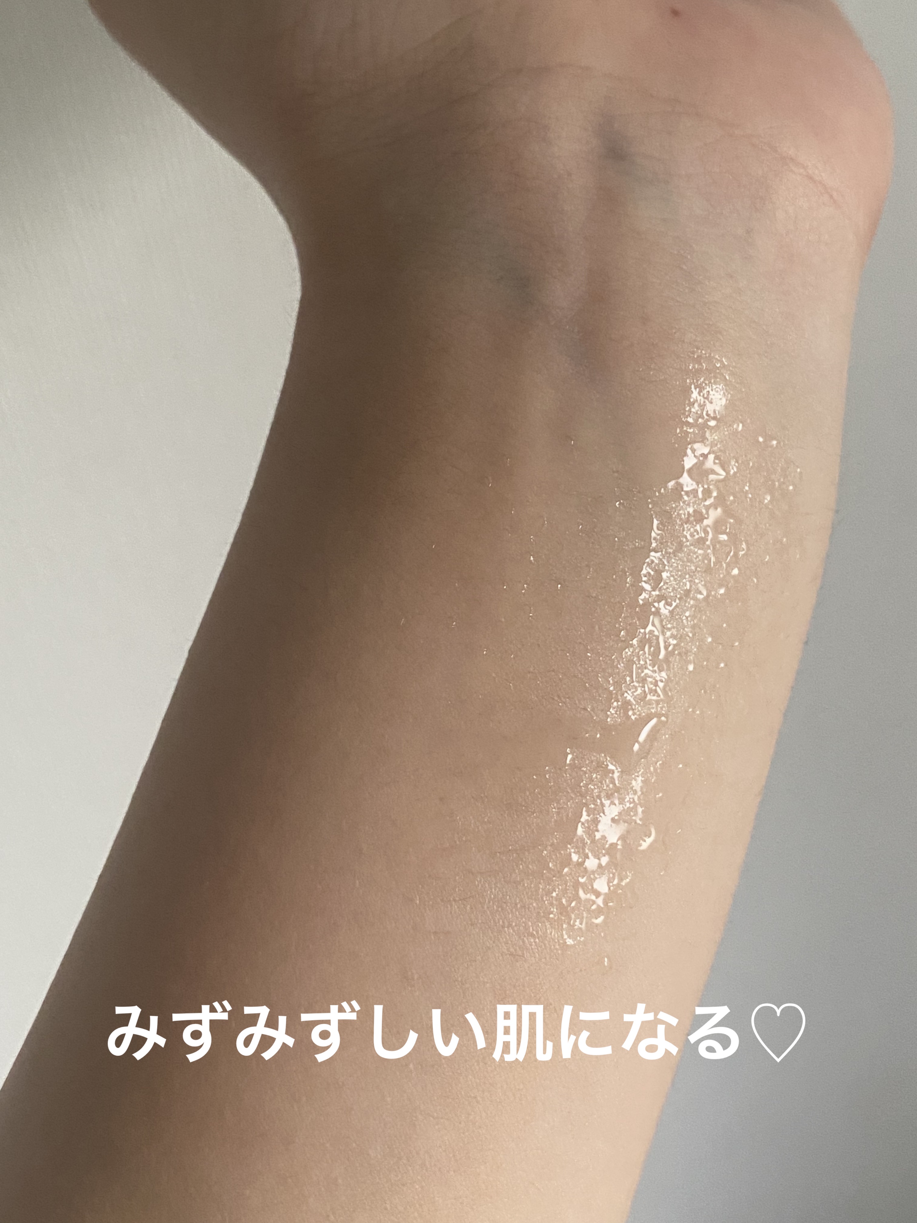 薬用 極潤 スキンコンディショナー 170ml（ボトル）/肌ラボ/化粧水を使ったクチコミ（2枚目）