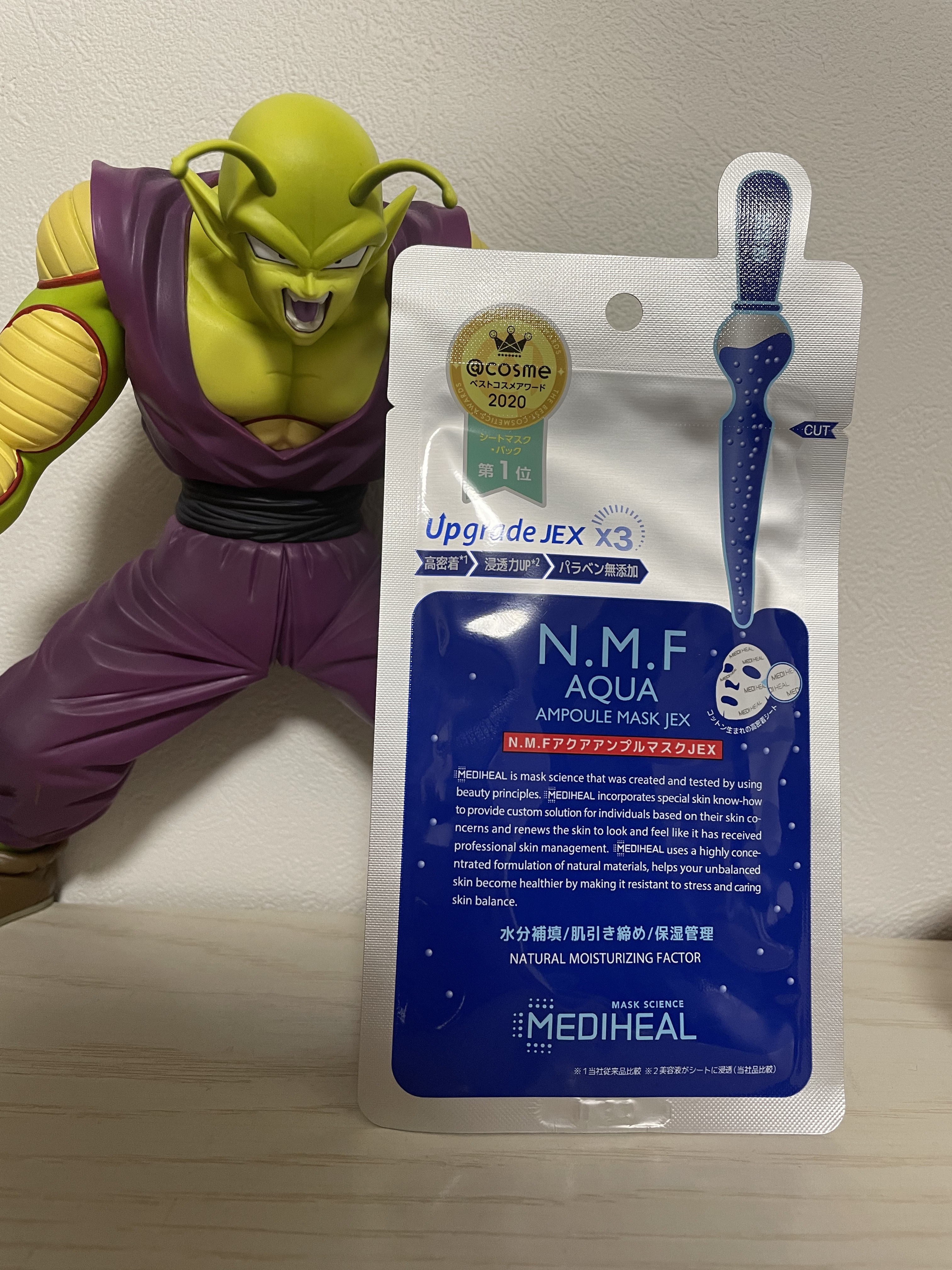 N.M.FアクアアンプルマスクJEX/MEDIHEAL/シートマスク・パックを使ったクチコミ（1枚目）