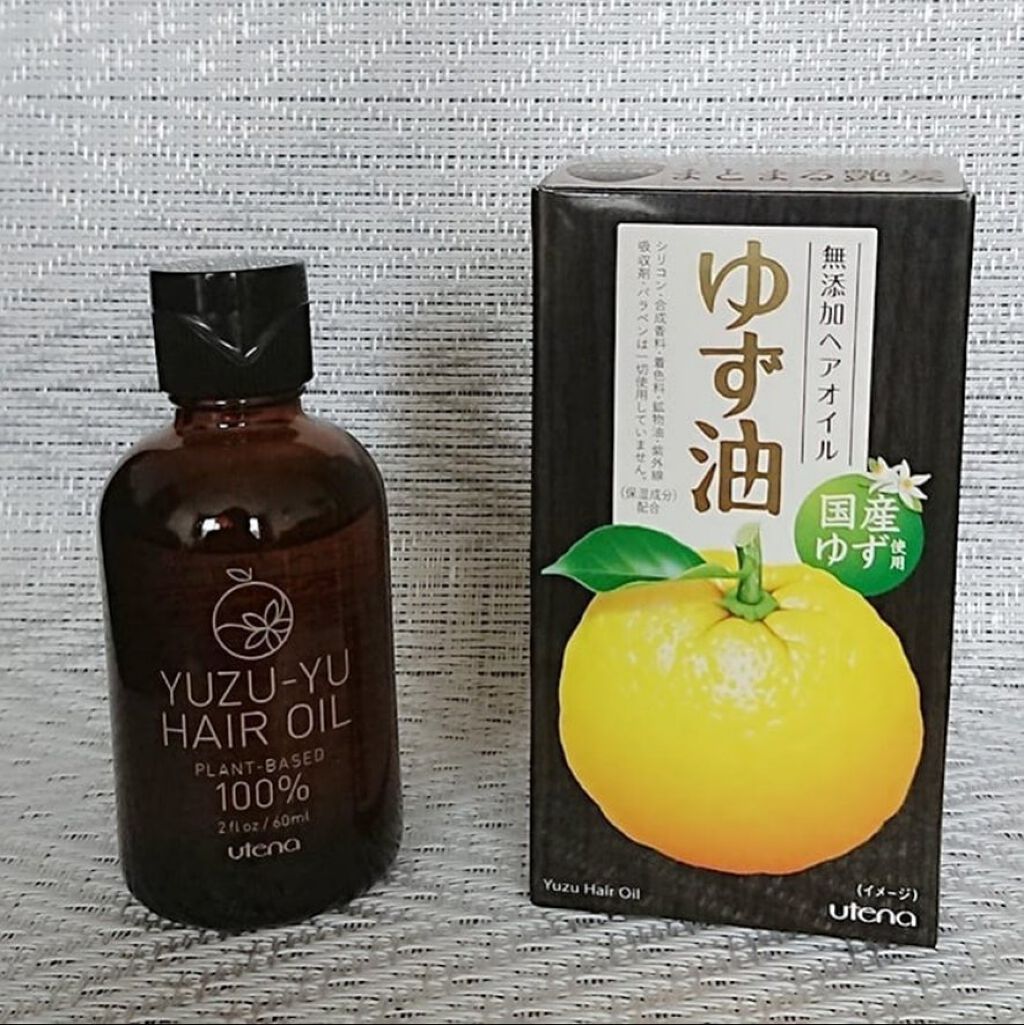 ヘアオイル/ゆず油/ヘアオイルを使ったクチコミ（1枚目）