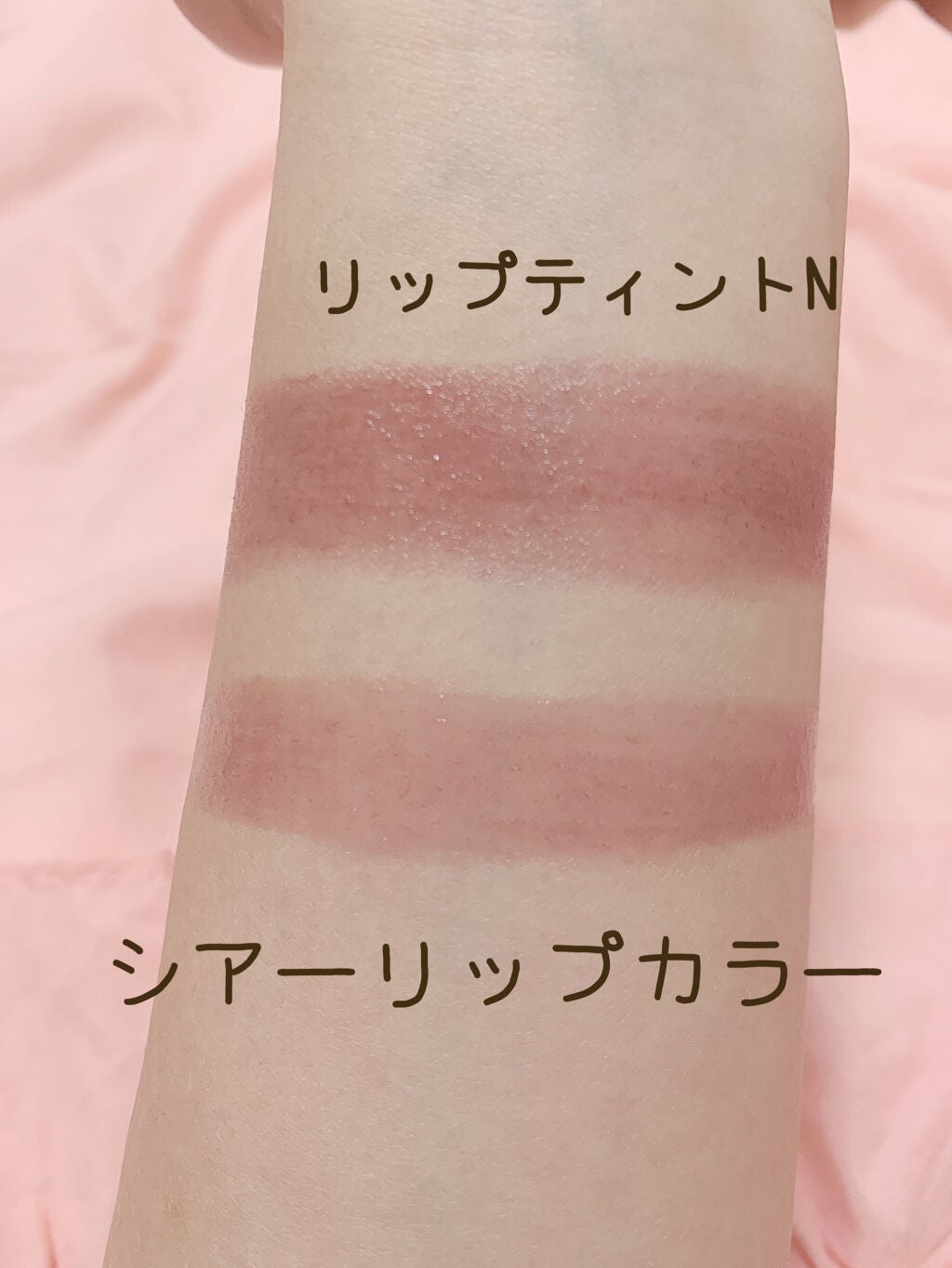 ãªãã© ã·ã¢ãŒãªããã«ã©ãŒ RN/OPERA/ãªããã°ãã¹ã䜿ã£ãã¯ãã³ãïŒ3æç®ïŒ