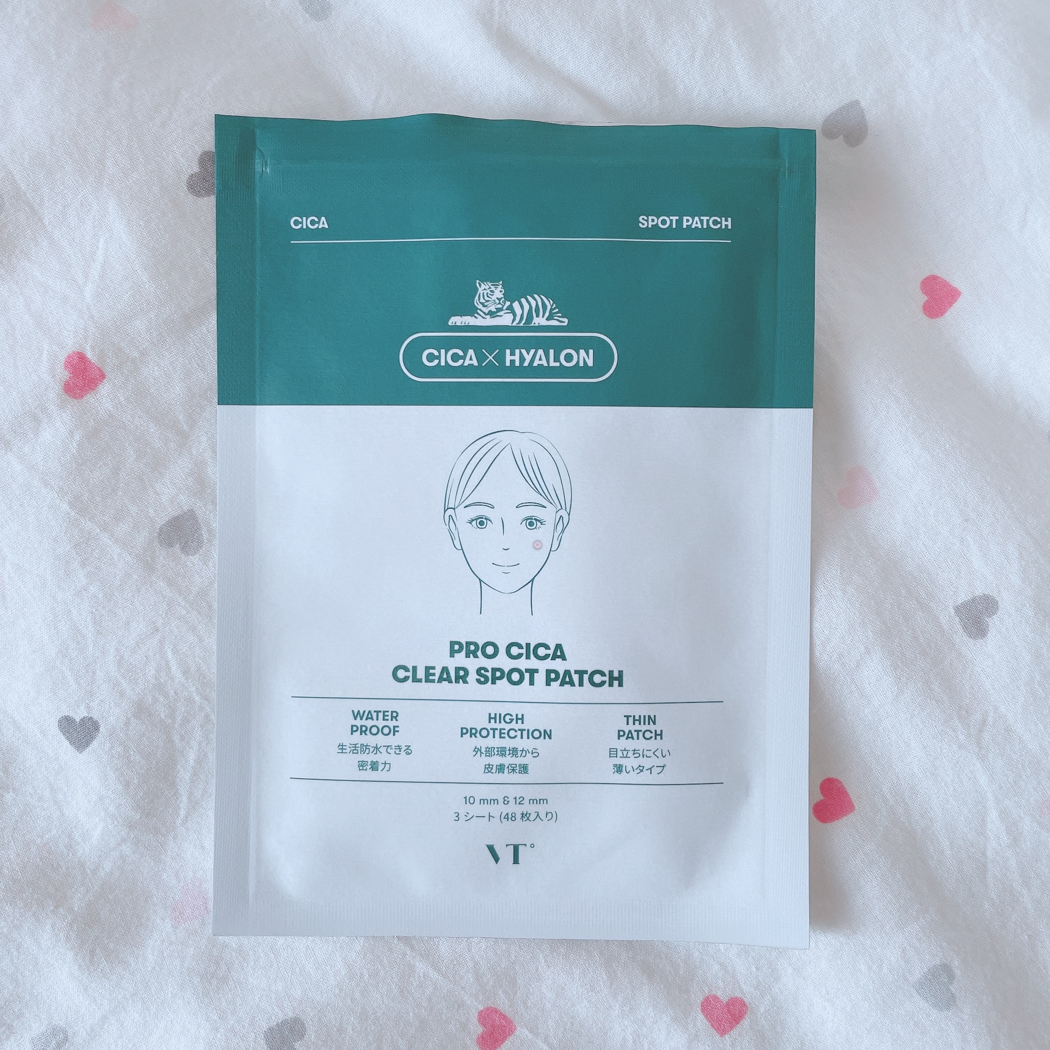 プロCICA クリアスポットパッチ/VT/その他スキンケアを使ったクチコミ（1枚目）