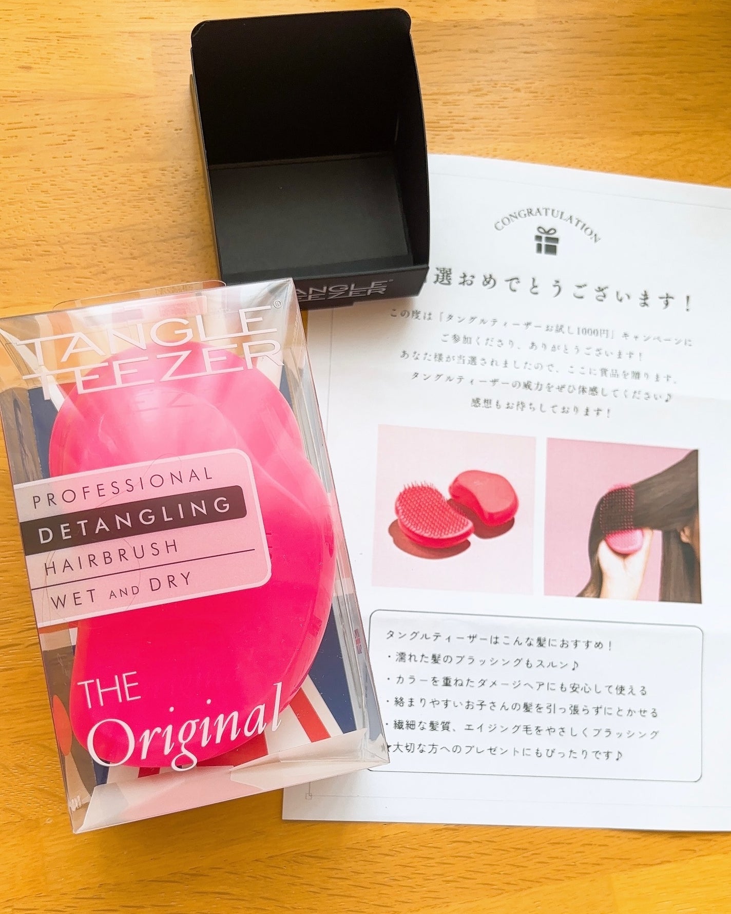 ザ・オリジナル ノーマル/TANGLE TEEZER/ヘアブラシを使ったクチコミ(6枚目)