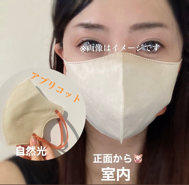 スタイリーマスククール/やまと工業/マスクを使ったクチコミ(7枚目)