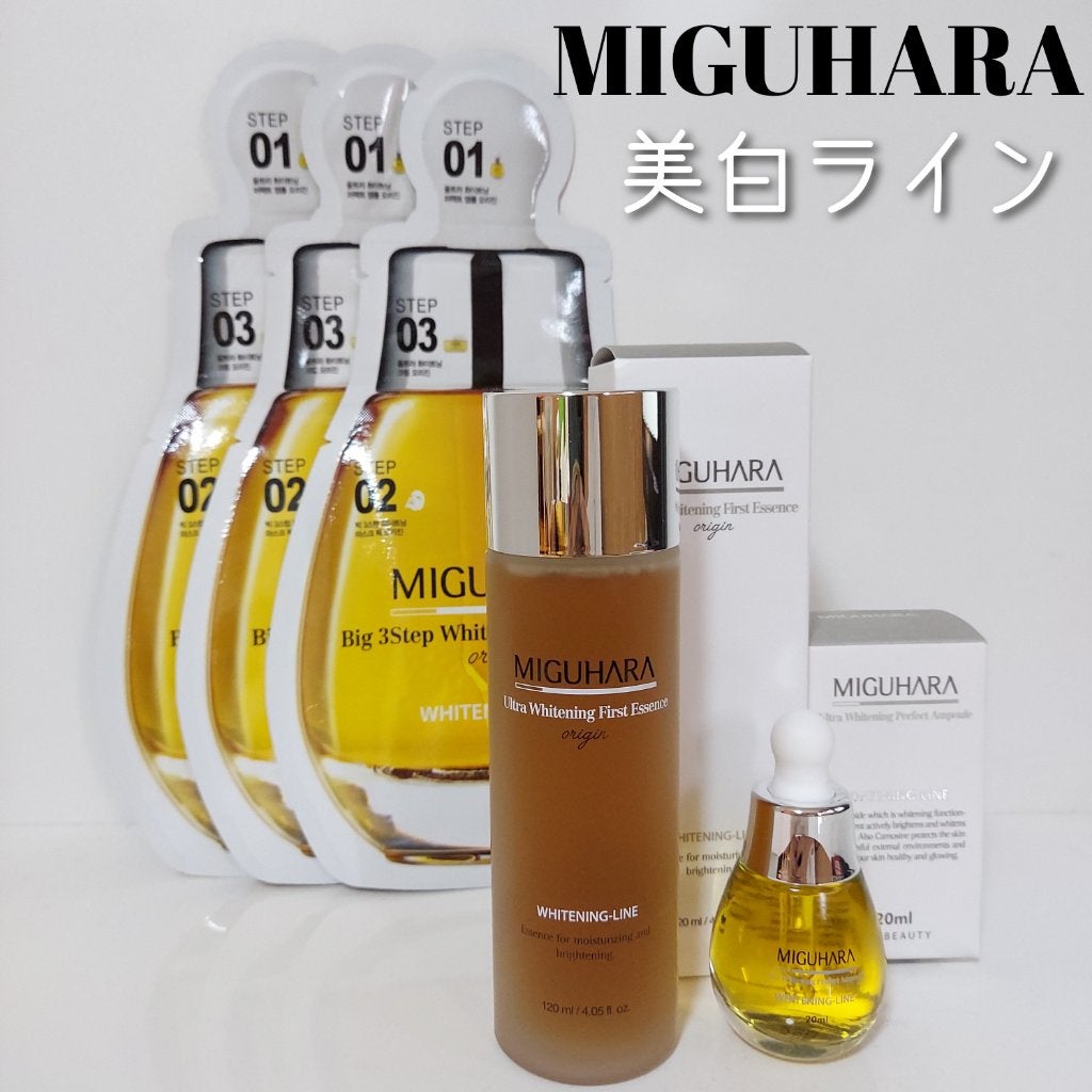 Big3 Step Whitening Mask Pack/MIGUHARA/シートマスク・パックを使ったクチコミ(1枚目)